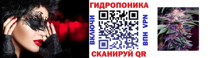 Купить закладку Гашиш COCAIN СОЛЬ Меф мяу мяу Миньяр