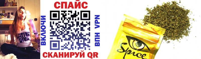 БУТИРАТ 99%  Купить где  Миньяр 