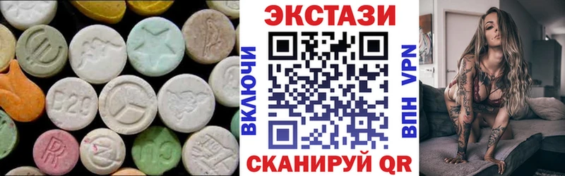 Экстази Philipp Plein Миньяр