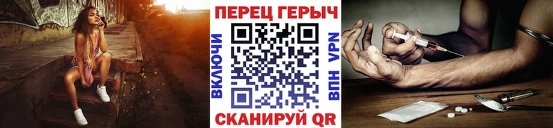 Героин Афган Купить Миньяр
