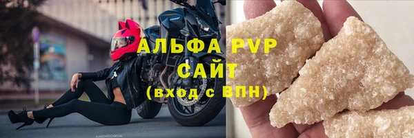 каннабис Козловка