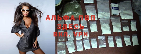 каннабис Козловка