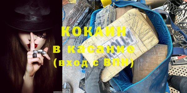 каннабис Козловка