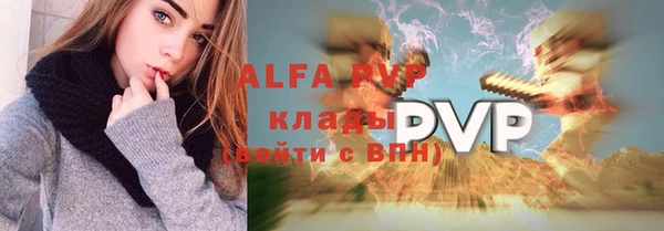 MDMA Premium VHQ Козельск