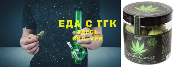 каннабис Козловка