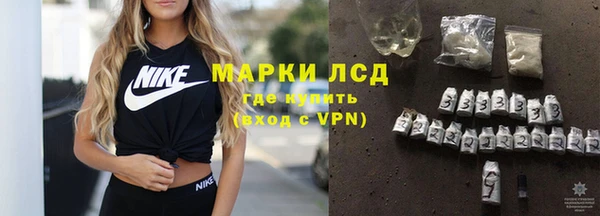каннабис Козловка