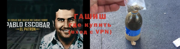 Альфа ПВП Кодинск
