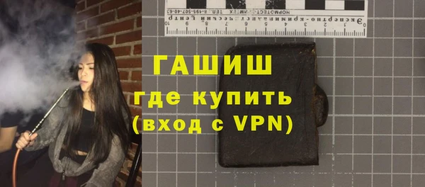Альфа ПВП Кодинск