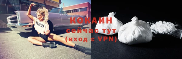 каннабис Козловка