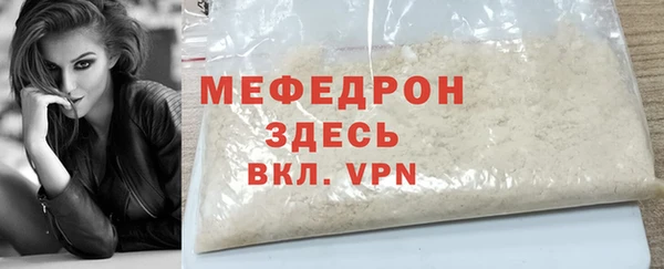 каннабис Козловка