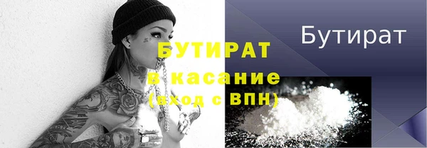 каннабис Козловка