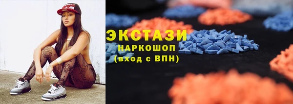Альфа ПВП Кодинск