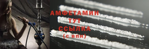 MESCALINE Мурманск