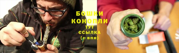 Альфа ПВП Кодинск
