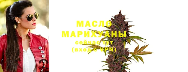 Альфа ПВП Кодинск