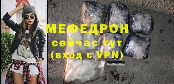 каннабис Козловка