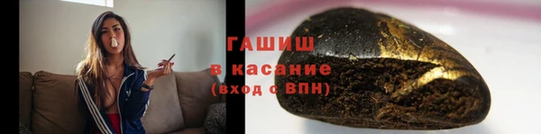 каннабис Козловка