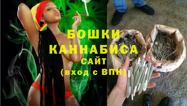 MDMA Premium VHQ Козельск