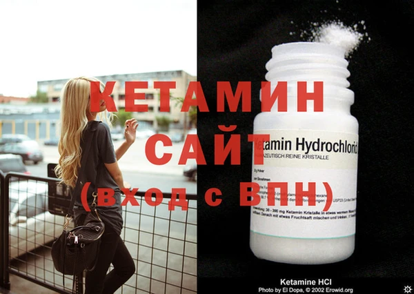 каннабис Козловка