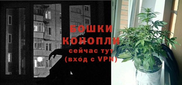 каннабис Козловка