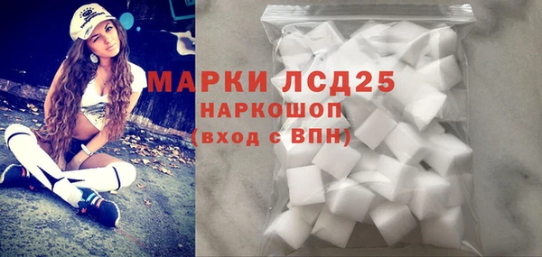 MDMA Premium VHQ Козельск