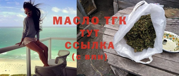 Альфа ПВП Кодинск
