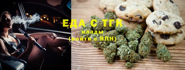 Альфа ПВП Кодинск
