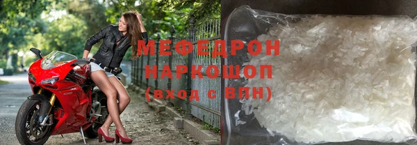 каннабис Козловка