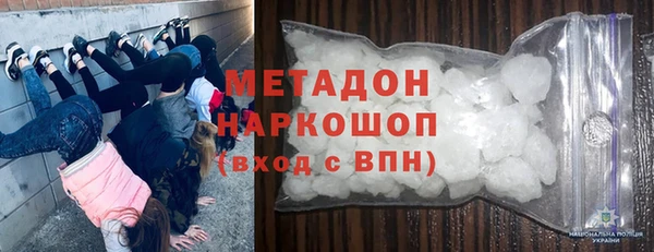 Альфа ПВП Кодинск
