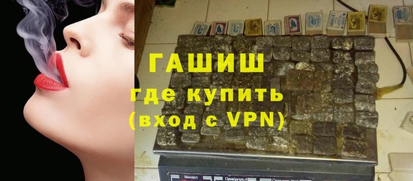 каннабис Козловка