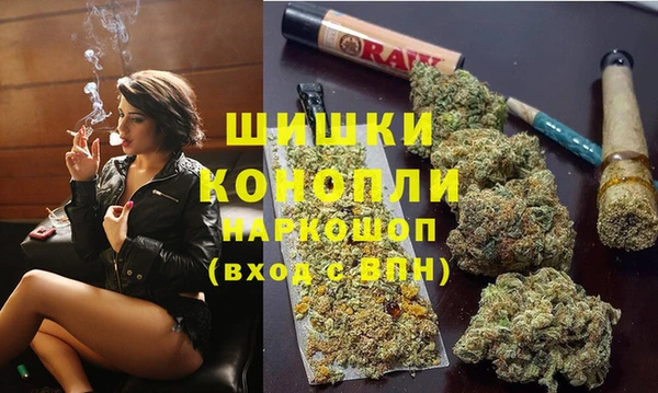 каннабис Козловка