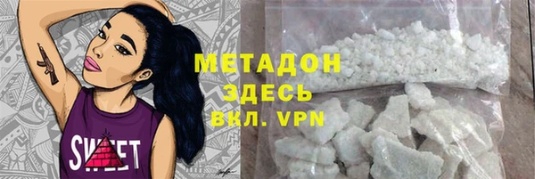 Альфа ПВП Кодинск