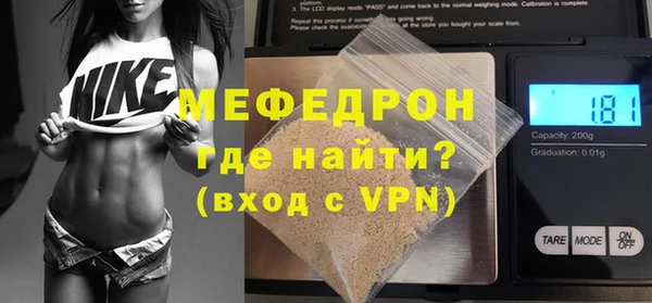 MDMA Premium VHQ Козельск