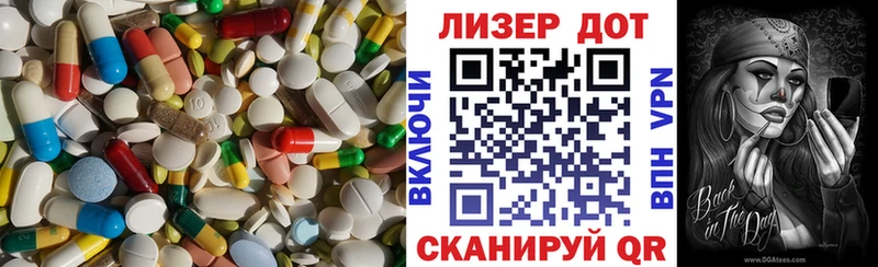 Купить закладки  Миньяр  Лсд 25 экстази кислота 